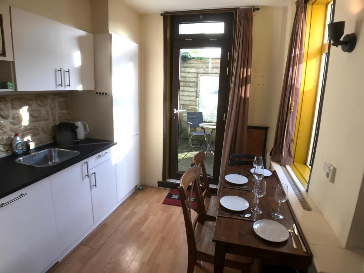 Apartment Vondelpark